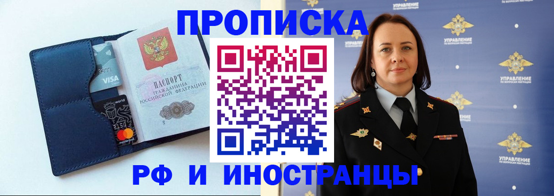 форма 3 в Новокуйбышевске